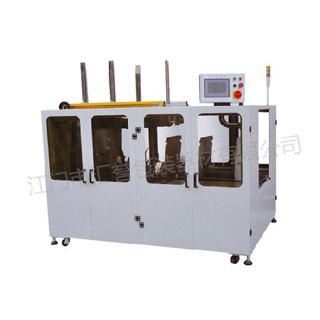 HY-10 Automatic Paper Box Forming Machine