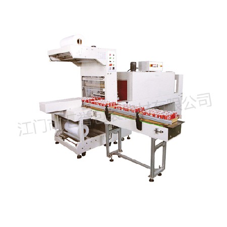 HY-6030 HY-6040 fully automatic direct feeding cuff packaging machine (with bottom support)