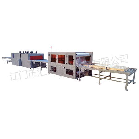 HY-6030AF HY-15040E fully enclosed horizontal double-sided sealing and cutting heat shrink packaging machine