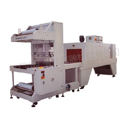 HY-6030AZ HY-6040E Fully Automatic Direct Feed Cuff Sealing, Cutting and Shrinking Packaging Machine