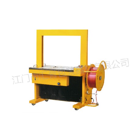 HY-201 automatic strapping machine